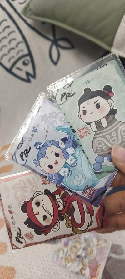 秋原瞳的小店第二十九期（持续收拍，今年的最后的一次旅行，期待在有雪的路上） - 卡游哪吒活动拉1.2.3