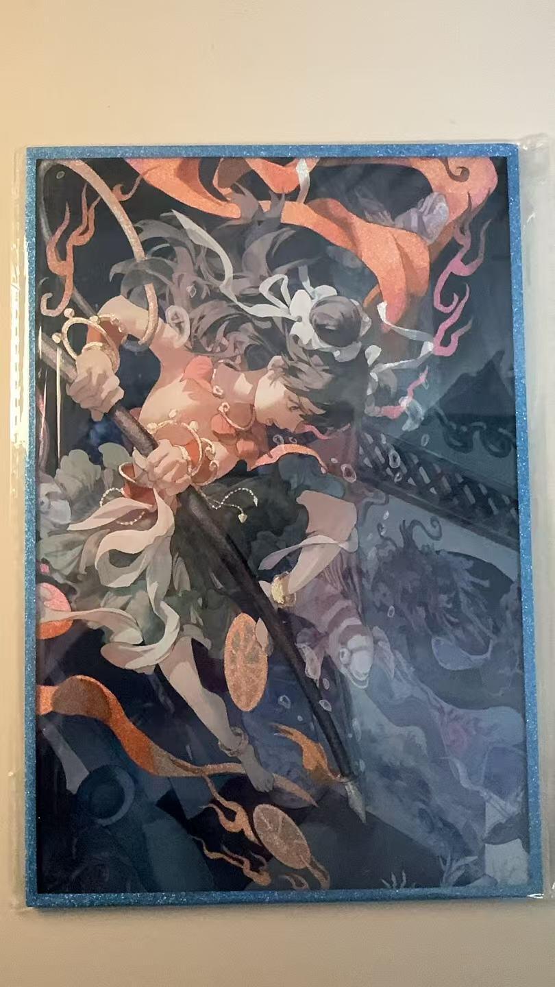 第十五期 哪吒 闹海荟 嗖里桑 色纸