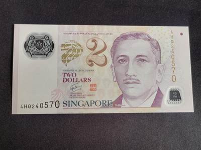 【游宝拍卖】乙巳蛇年91期 第四季首拍场  - 新加坡-2元【全新UNC】