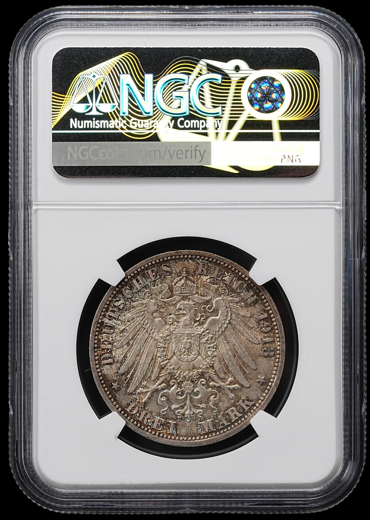 修遠堂世界钱币第九十六期