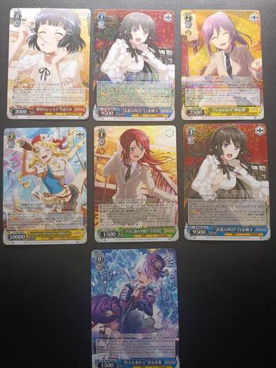 荟藏Assembly特殊场甲号——卡牌处理 - WS黑白之翼 BanGDream 日版第一系列RR/R闪卡批量7张批量1 个别工艺问题微正常弯曲