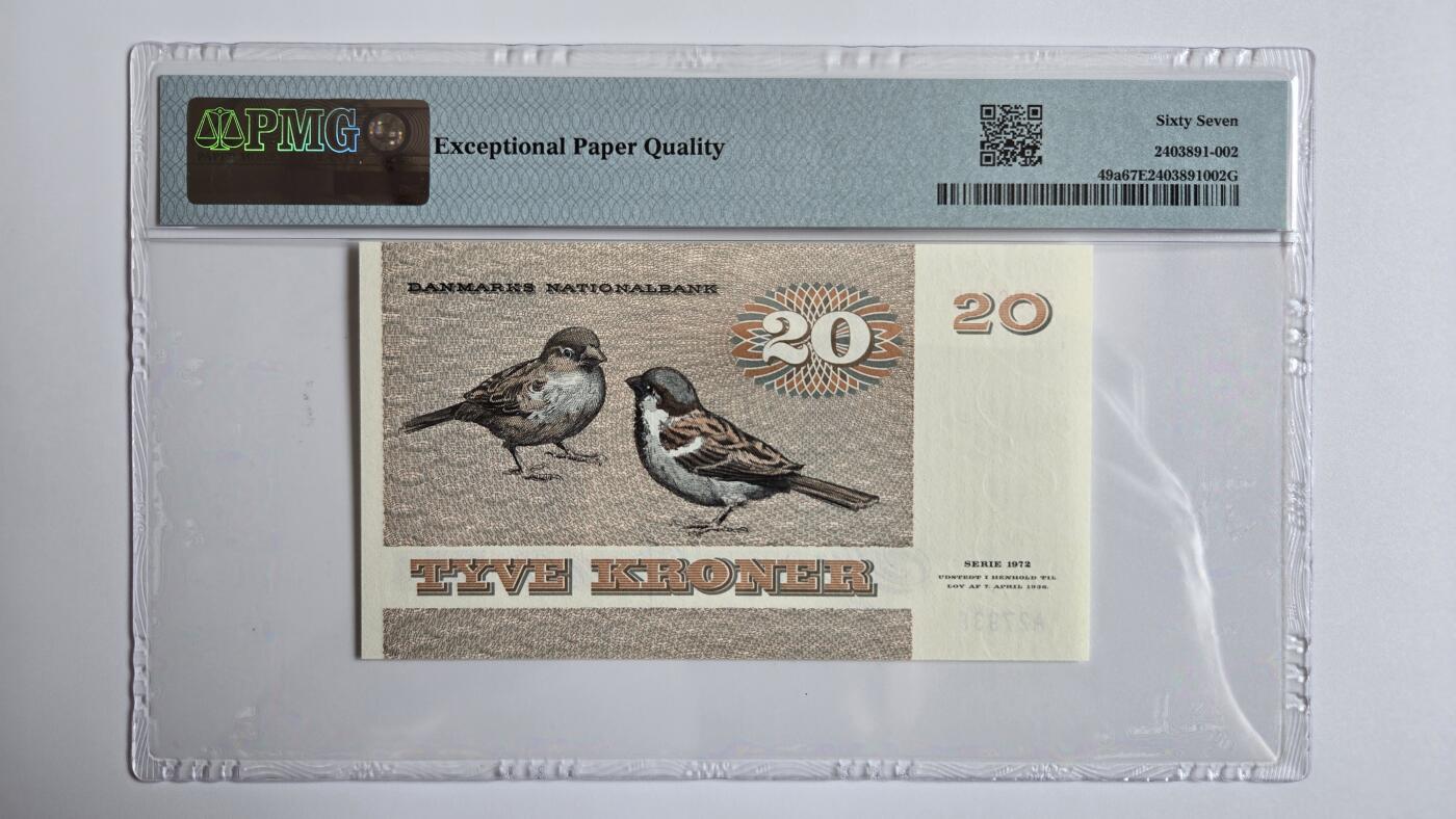 听雨轩精品外币（九十九） 丹麦20克朗 pmg67 稀少a版无47  延斯.尤尔画作团泰因夫人 云雀1979初版