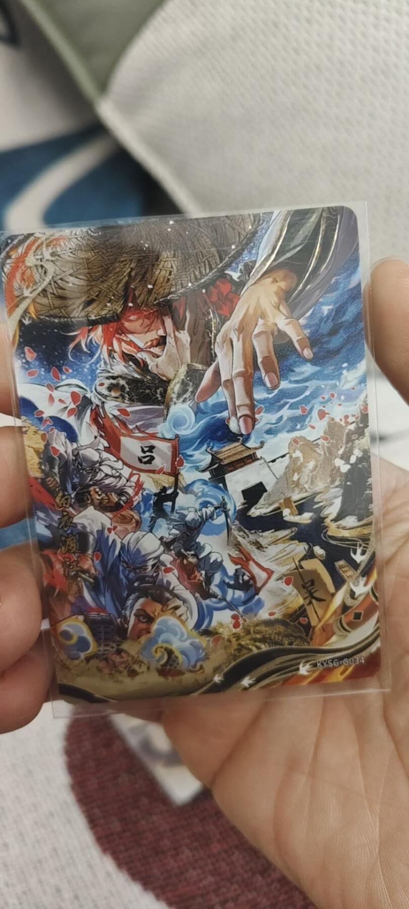 秋原瞳的小店第二十九期（持续收拍，今年的最后的一次旅行，期待在有雪的路上） 卡游三国千古一瞬——白衣渡江