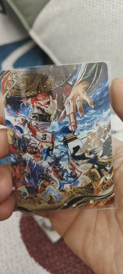 秋原瞳的小店第二十九期（持续收拍，今年的最后的一次旅行，期待在有雪的路上） - 卡游三国千古一瞬——白衣渡江