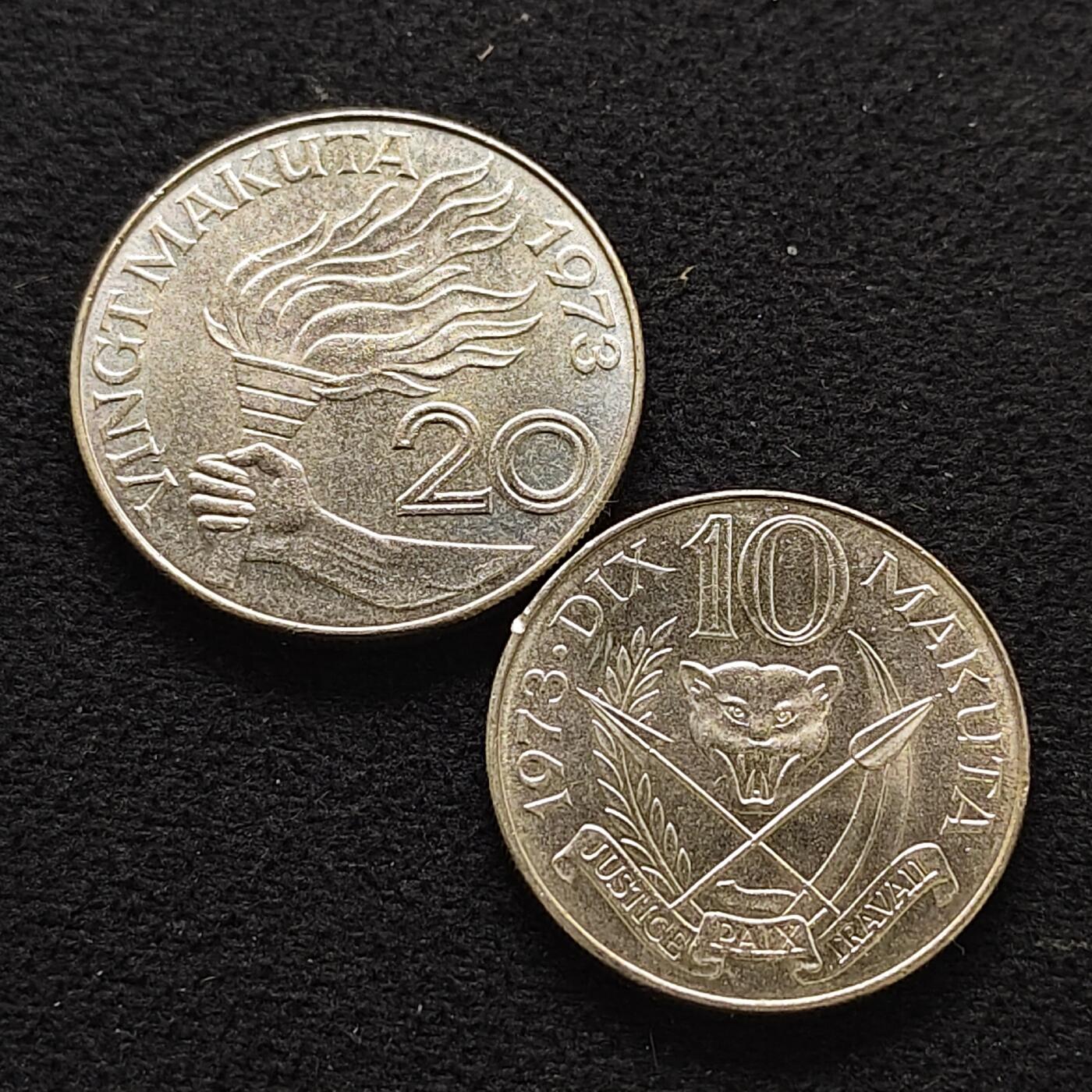 【全场包邮】纯粹捡漏拍484场（免费代拍第21场） 扎伊尔1973年10-20马库塔2枚一组