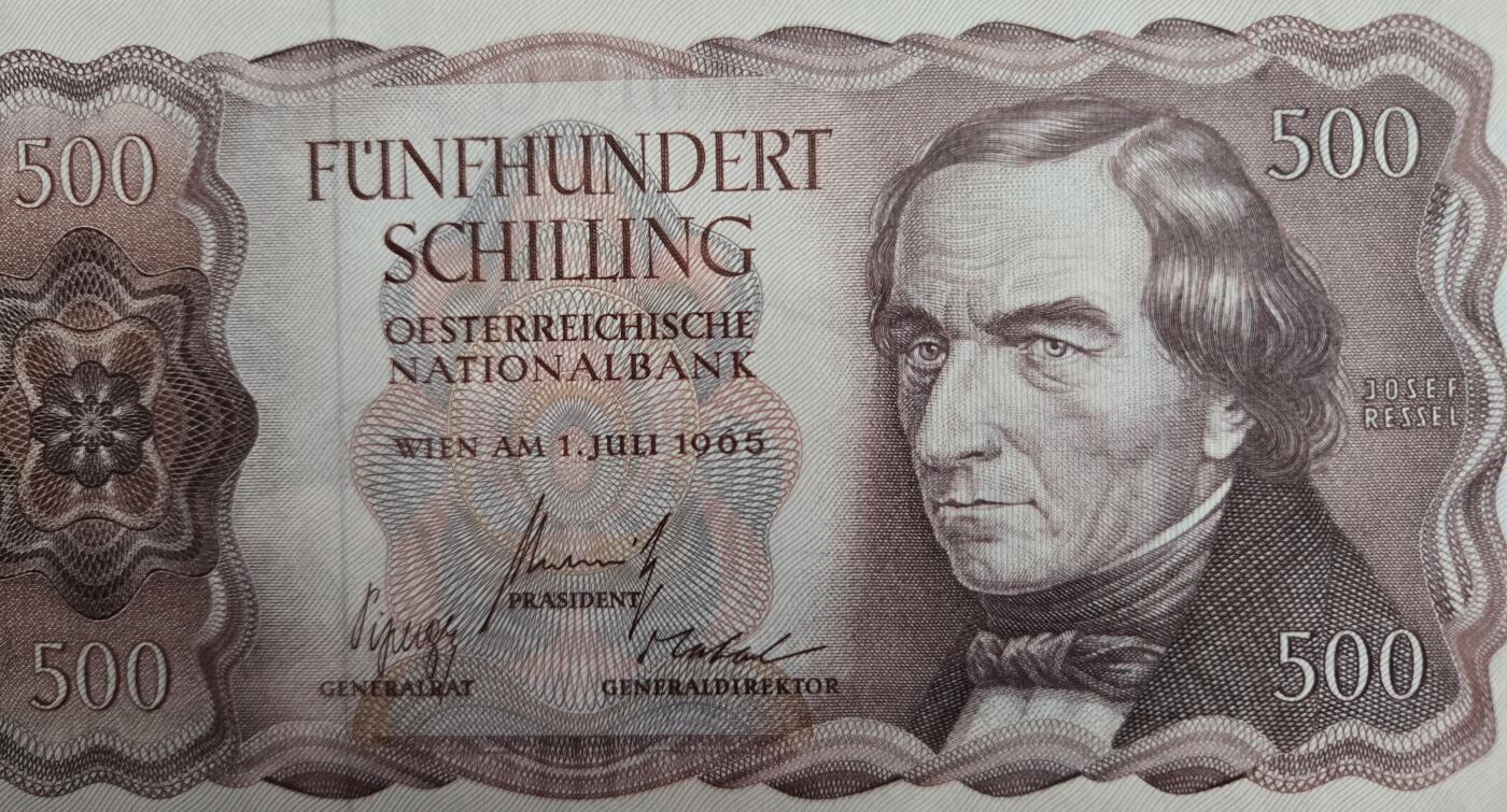 听雨轩精品外币（九十九）