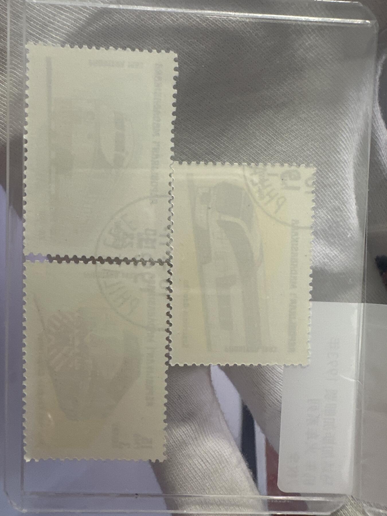 12.6邮票专场 马达加斯加1993年机车火车系列7全