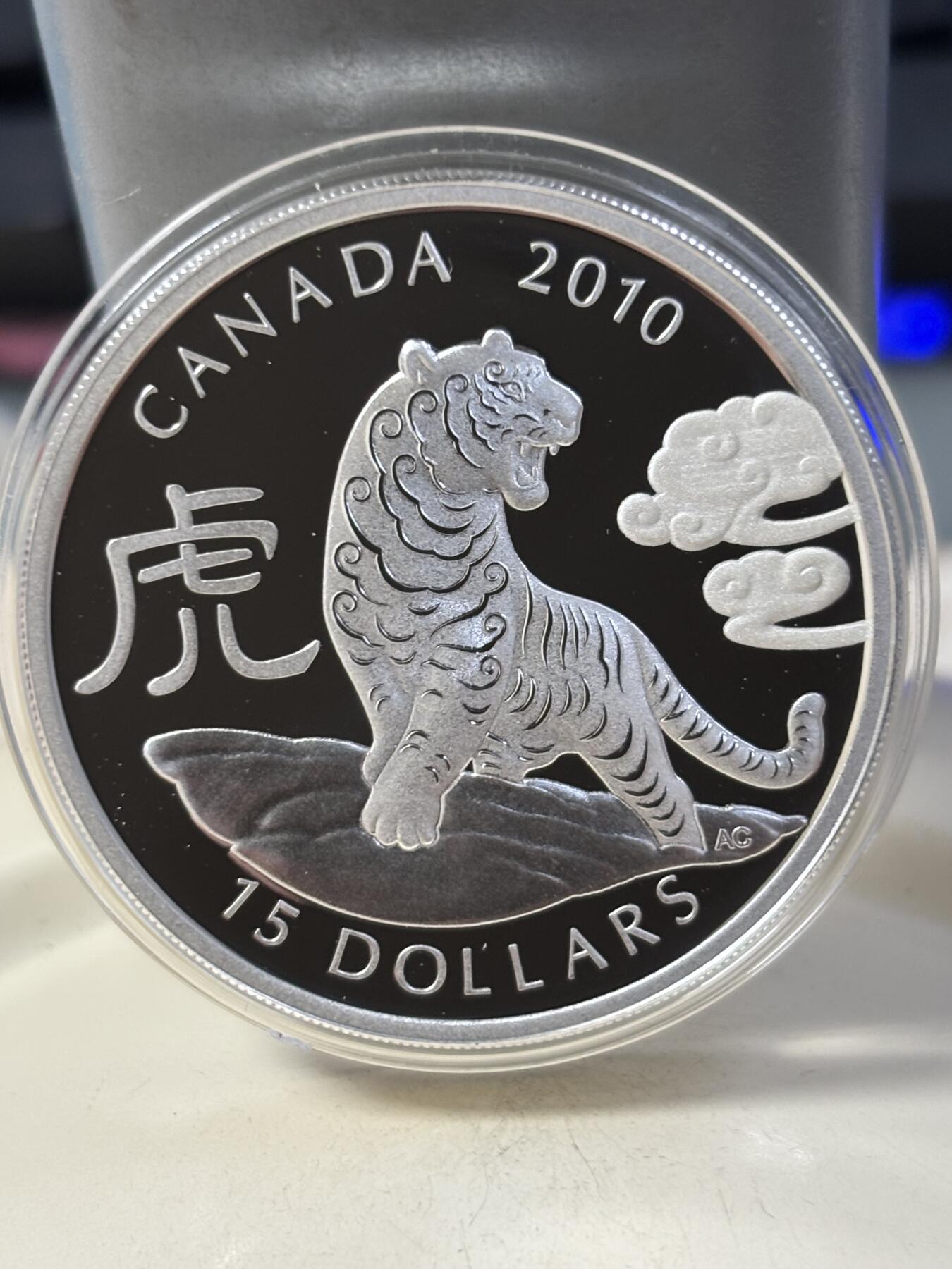 第184期拍卖 加拿大2010年中国生肖系列虎年圆形本色纪念银币，9999银，31.39克，发行9999枚