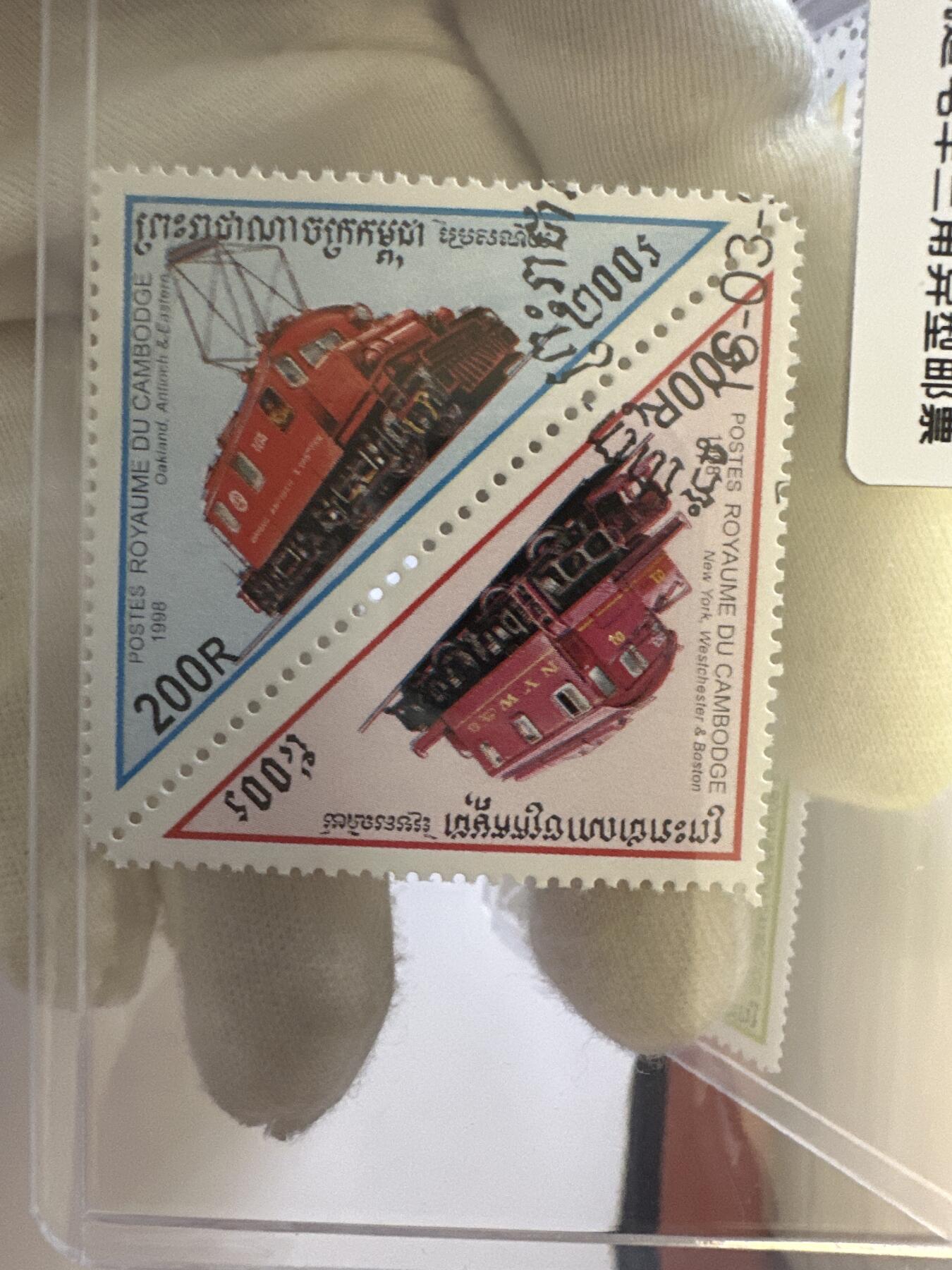 12.6邮票专场 柬埔寨1998年古典轨道电车三角异形邮票6全