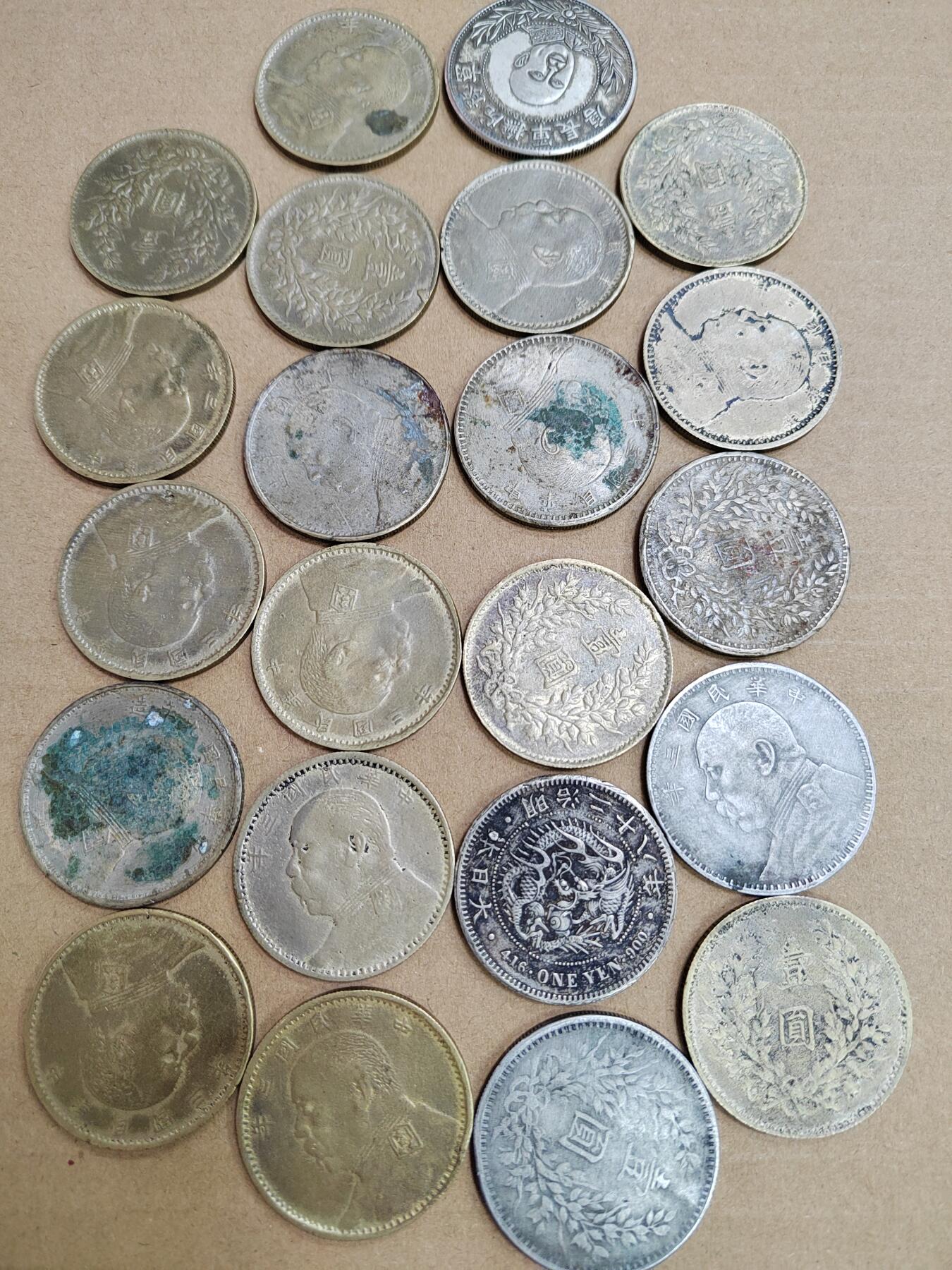 PCAI钱币 4-636  杂七杂八的纸币小专场 工艺品 全是铜工艺品