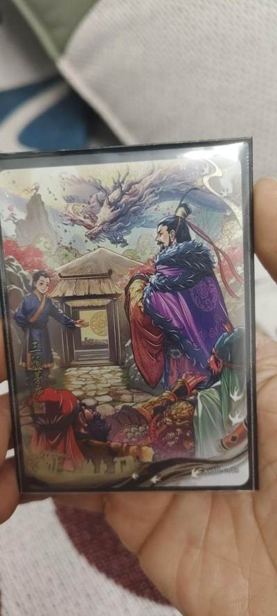 秋原瞳的小店第二十九期（持续收拍，今年的最后的一次旅行，期待在有雪的路上） - 卡游三国千古一瞬主题卡——三顾茅庐