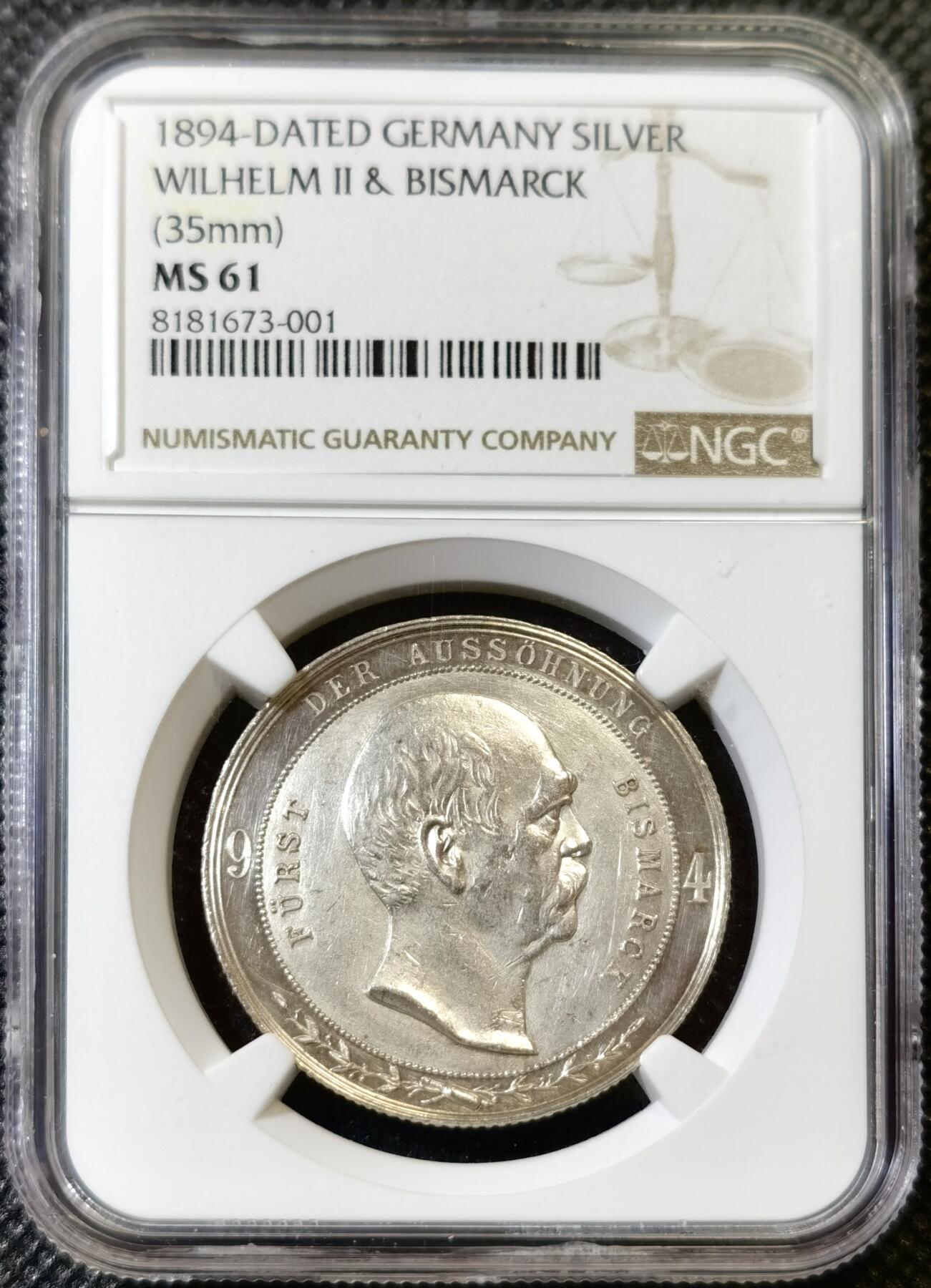 甄臻铺-世界币章拍卖（第42期）送拍享返佣金等优惠多多 NGC-MS61 1894年德国威廉二世与首相俾斯麦和解纪念银章 皇帝与宰相名誉品种 浮雕喷砂镜面 原味状态收藏级