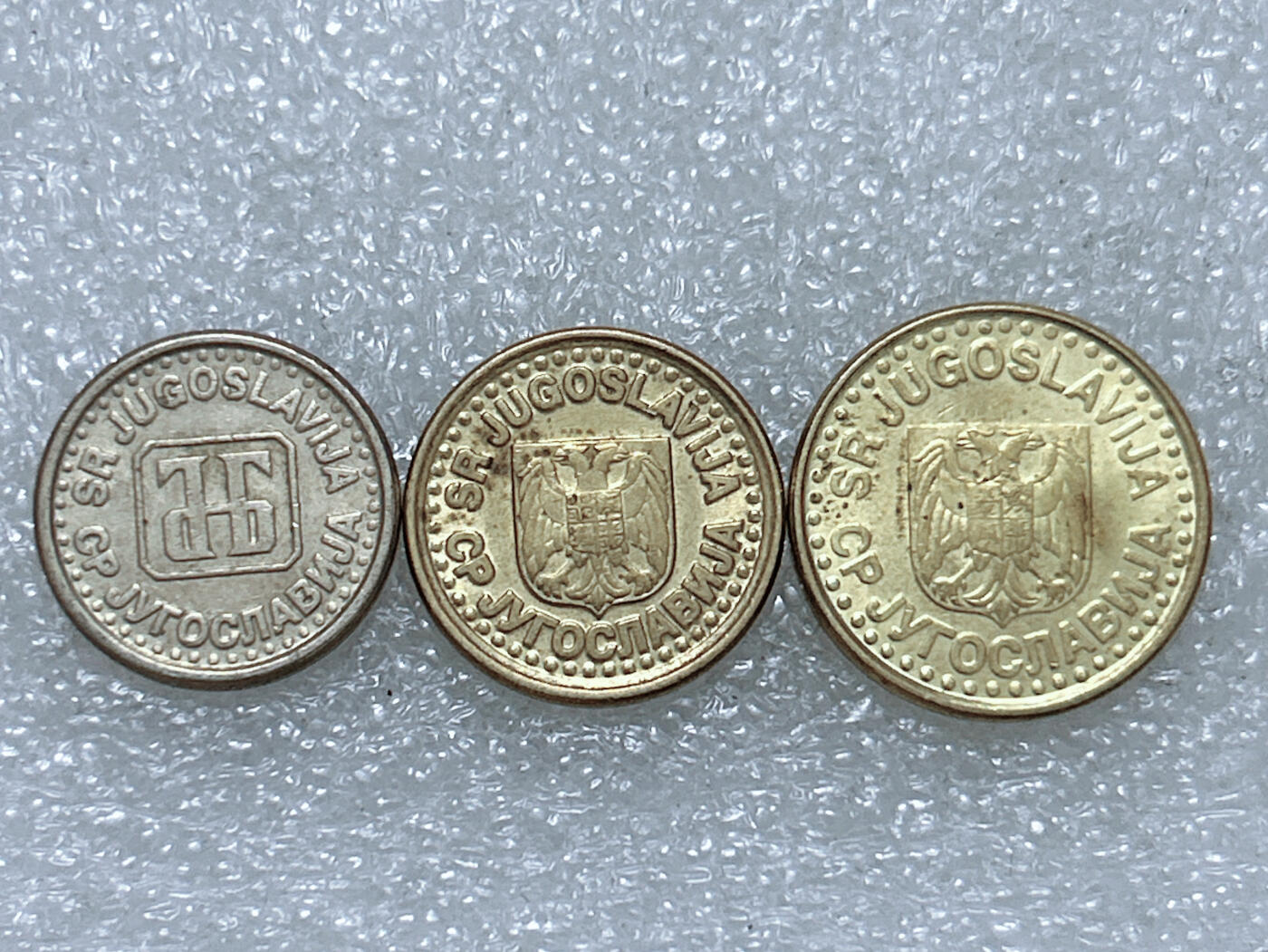 第一海外回流一元起拍收藏 散集专场  第275期 南斯拉夫硬币 3枚