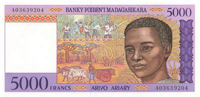 小福收藏拍卖第197期 裸钞场 本期有多张豹子号靓号 百慕大03年50元纪念钞百位号 马来亚和英属婆罗洲开国第一张纸币大冠女王 马来亚 41年1元英王乔六 法属太平洋10000法郎 捷克1000克朗纪念钞千位号  卢森堡 1000法郎  萨尔瓦多样钞 匈牙利 法罗群岛 危地马拉等多国精美纸币 - 马达加斯加 1995年 5000法郎 A冠 unc