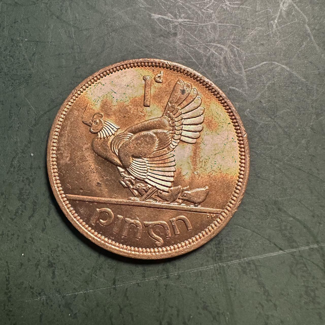 蒂克钱币-第49场 外国硬币散币场 爱尔兰 1968年  硬币 红铜光