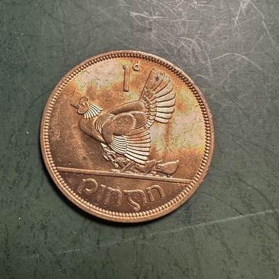 蒂克钱币-第49场 外国硬币散币场 - 爱尔兰 1968年  硬币 红铜光