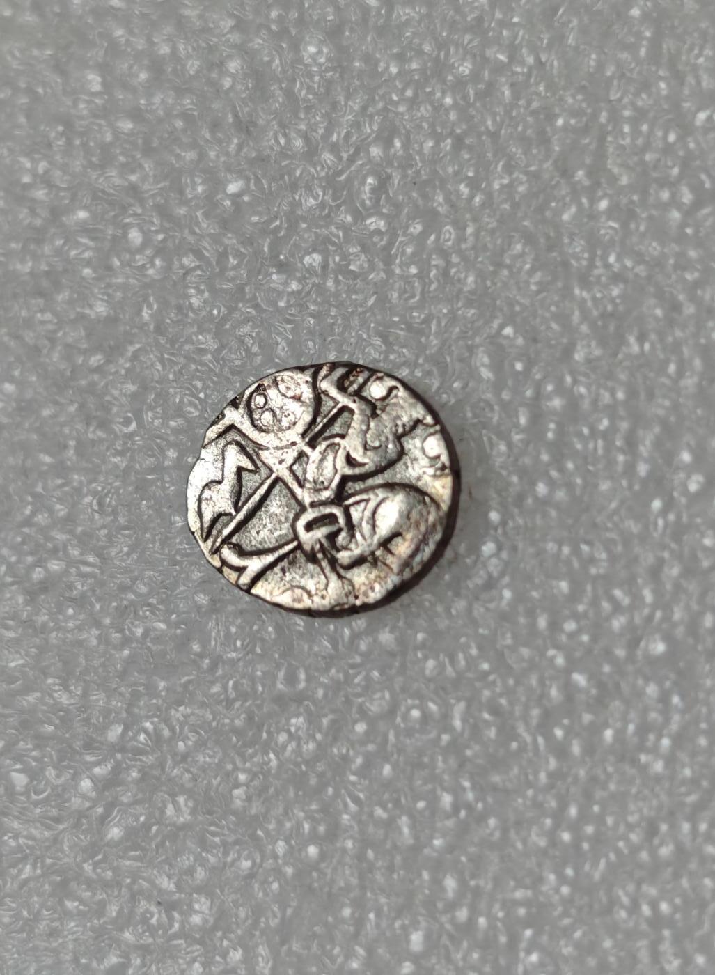 瓶子🏺第219期拍卖会  公元8世纪沙希王朝牛瘤骑士打制银币