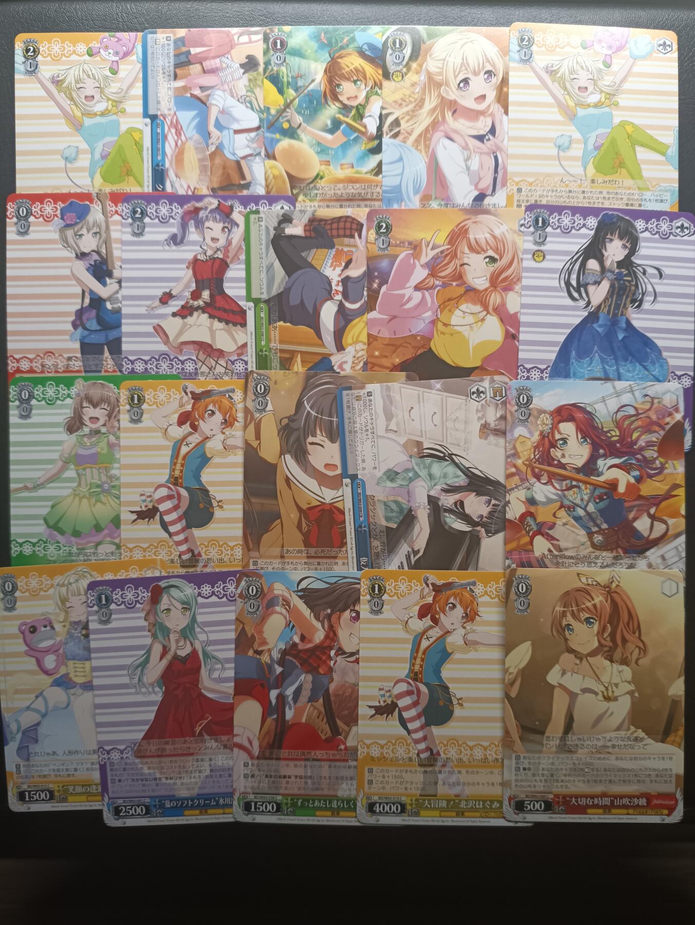 荟藏Assembly特殊场甲号——卡牌处理 WS黑白之翼 BanGDream系列 日版第一系列平卡批量20张批量2 全新