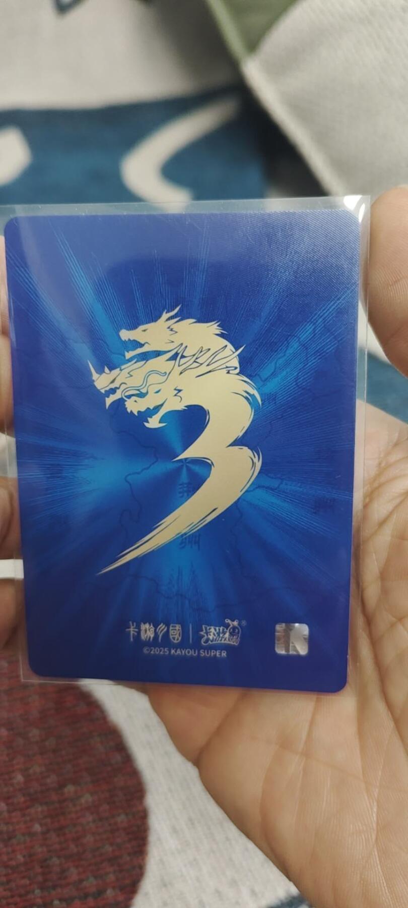 秋原瞳的小店第二十九期（持续收拍，今年的最后的一次旅行，期待在有雪的路上） 卡游三国豪杰张飞