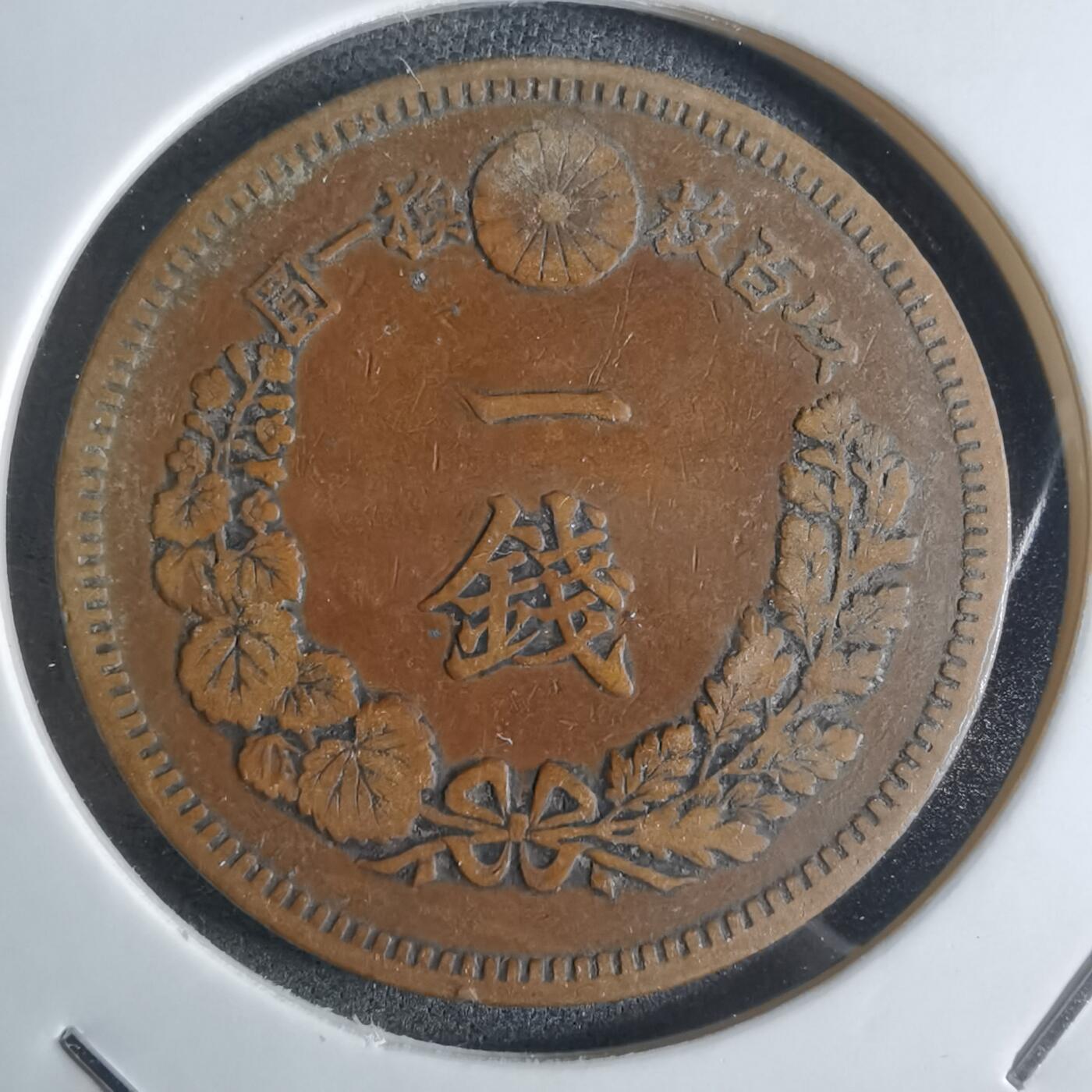 沼泽如烟--第922场