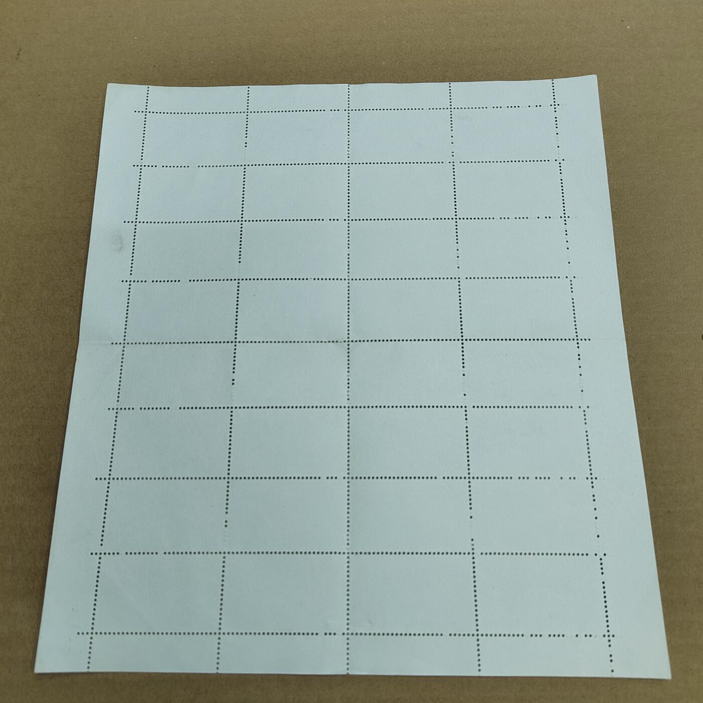 PCAI钱币 5-637  邮票版票小专场