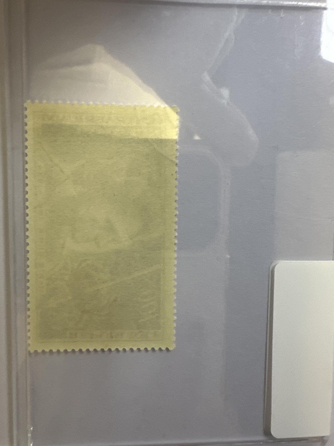 12.6邮票专场 中非1968年物理学家居里夫人