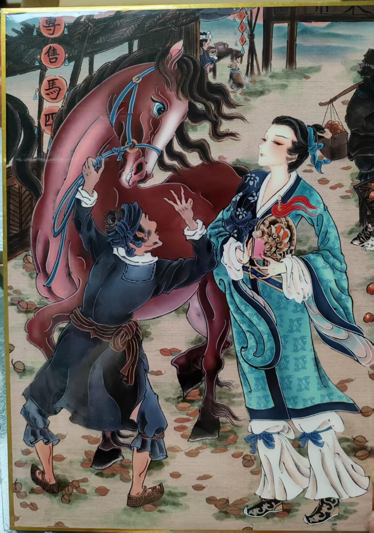 阳大大卡牌拍卖第85期（持续收拍品，周六晚上九点截拍，进群福利早知道） 山河潮玩 心染花木兰a4色纸