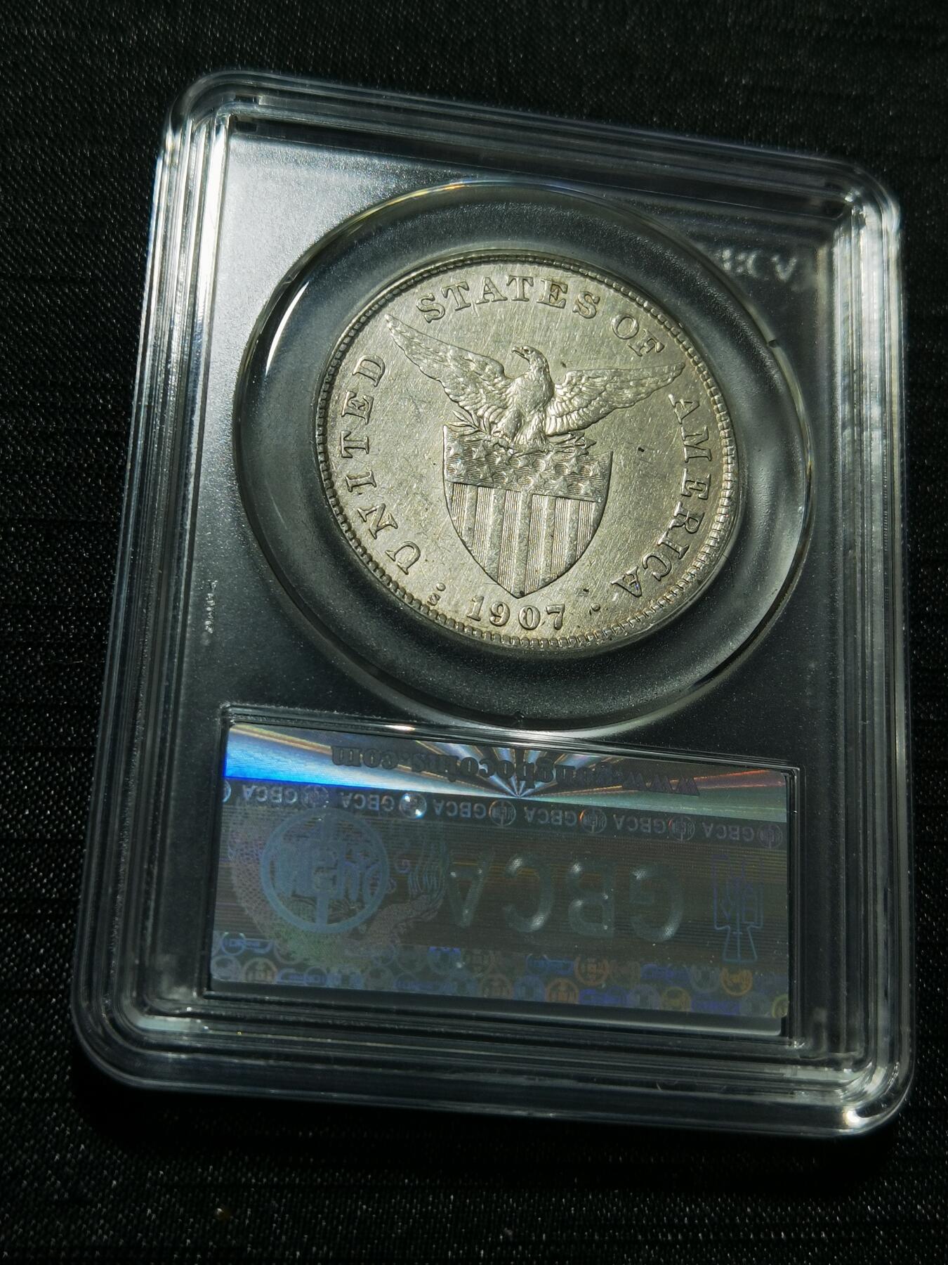 天下钱庄专场欢迎参拍 美属菲律宾一比索银币