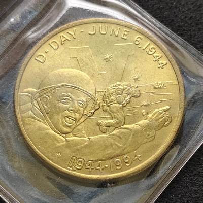 【全场包邮】纯粹捡漏拍484场（免费代拍第21场） - 赫特河公国1994年5元D-DAY五十周年纪念币-带证书