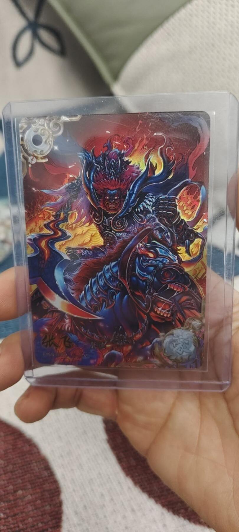 秋原瞳的小店第二十九期（持续收拍，今年的最后的一次旅行，期待在有雪的路上） 卡游三国豪杰——张飞