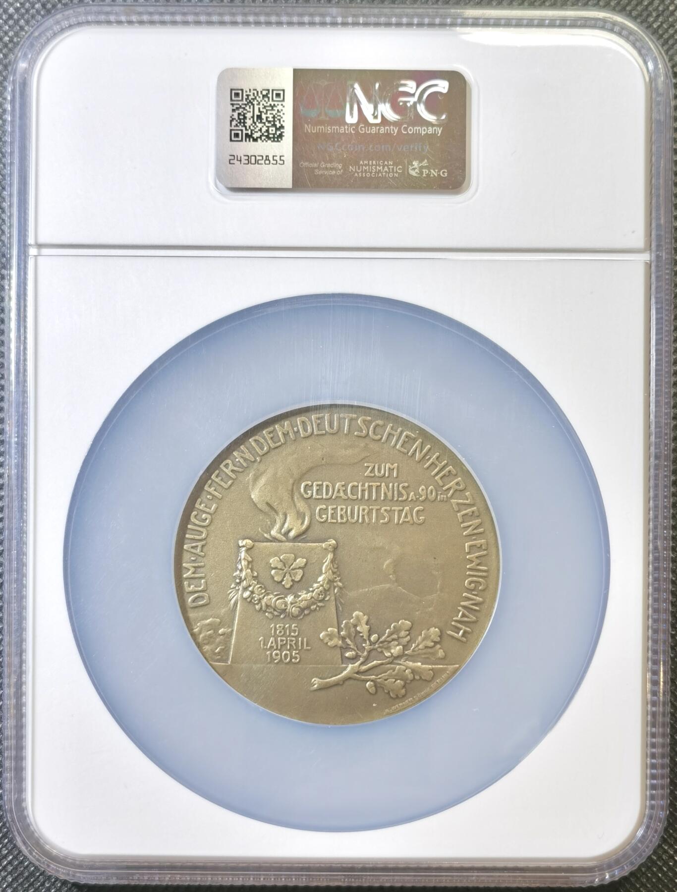 甄臻铺-世界币章拍卖（第42期）送拍享返佣金等优惠多多 NGC-MS64BN 1905年德国俾斯麦诞辰九十周年纪念章，60mm，加厚大盒