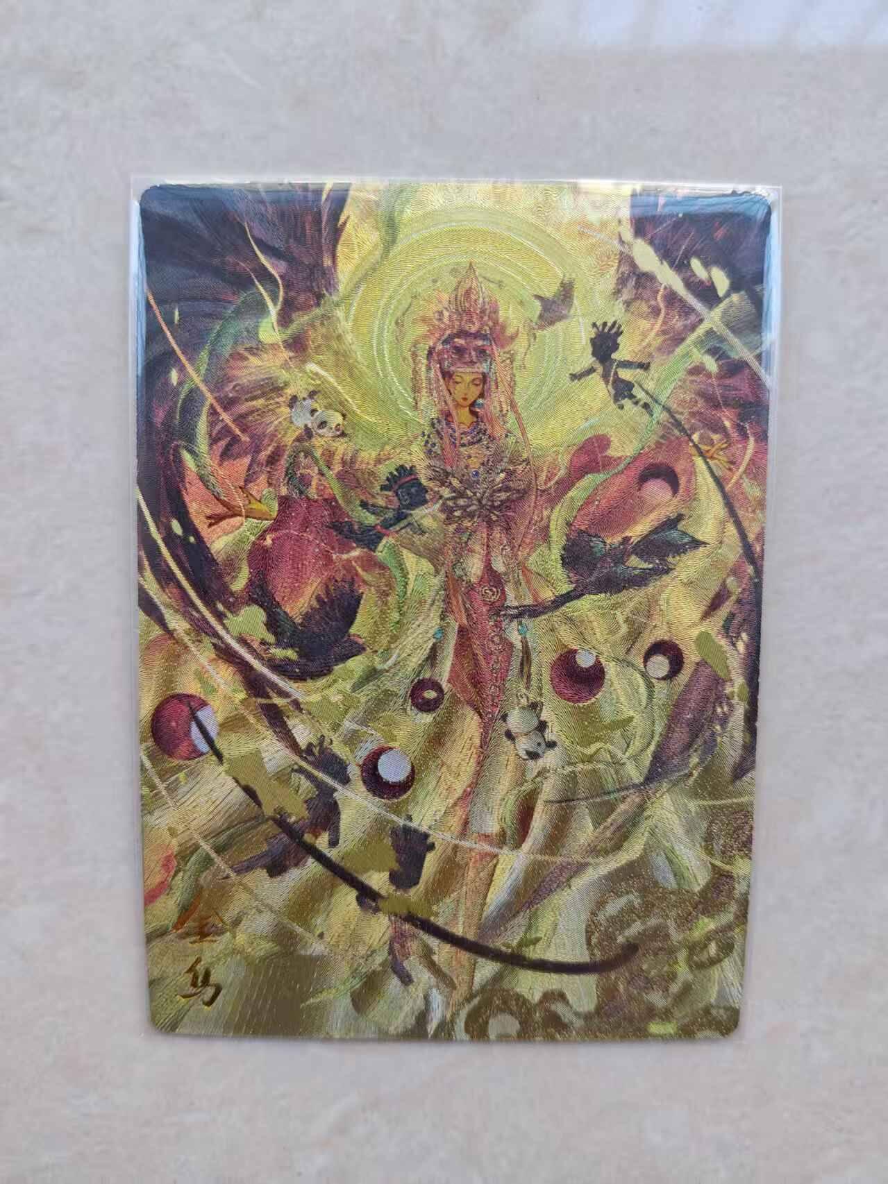 龙虎卡牌六六场 （无佣金，周六结拍，欢迎送拍） 粗闪卡 卡德曼西游 玉玉卿-金乌