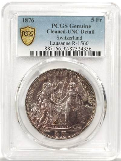 博洋堂世界钱币拍卖第150期（全场包邮） NGC UNC 瑞士1876年洛桑射击节5法郎大银币，景观五彩，背面盒子小糊，币无影响