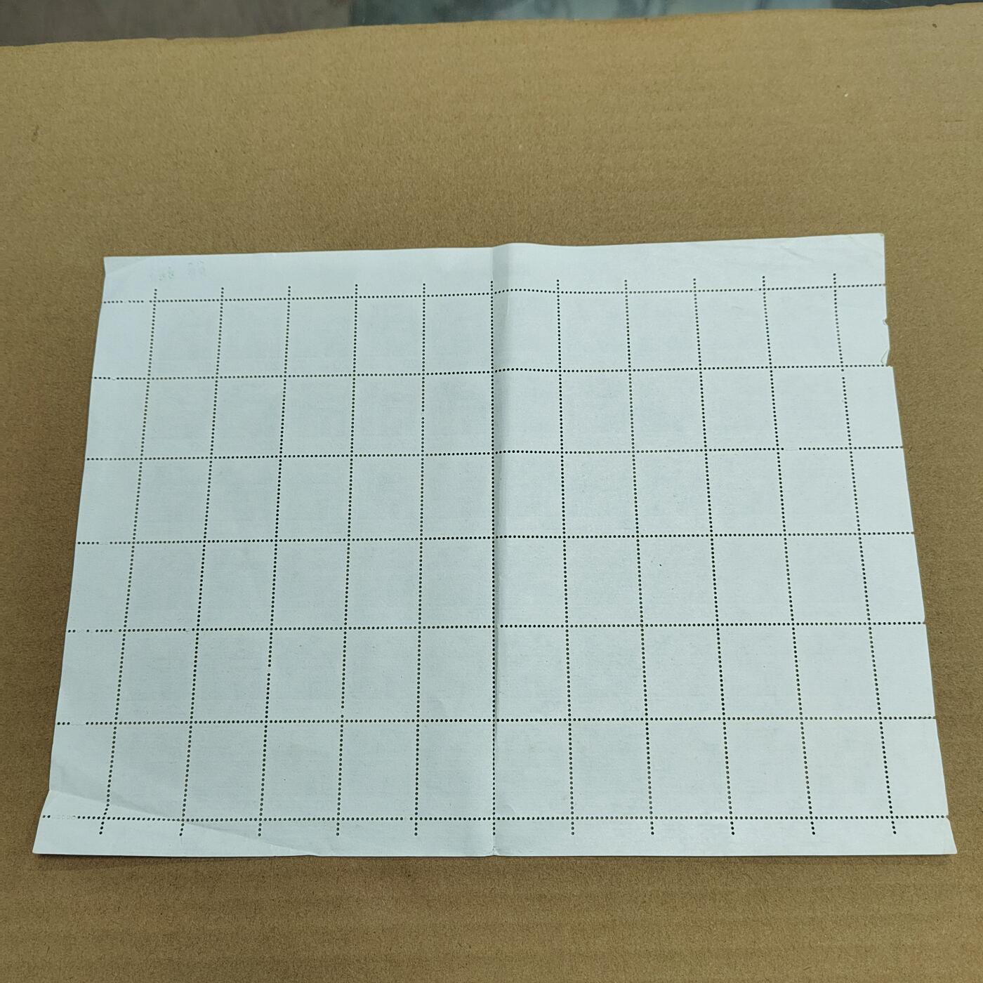 PCAI钱币 5-637  邮票版票小专场 民居邮票，非全新  折版