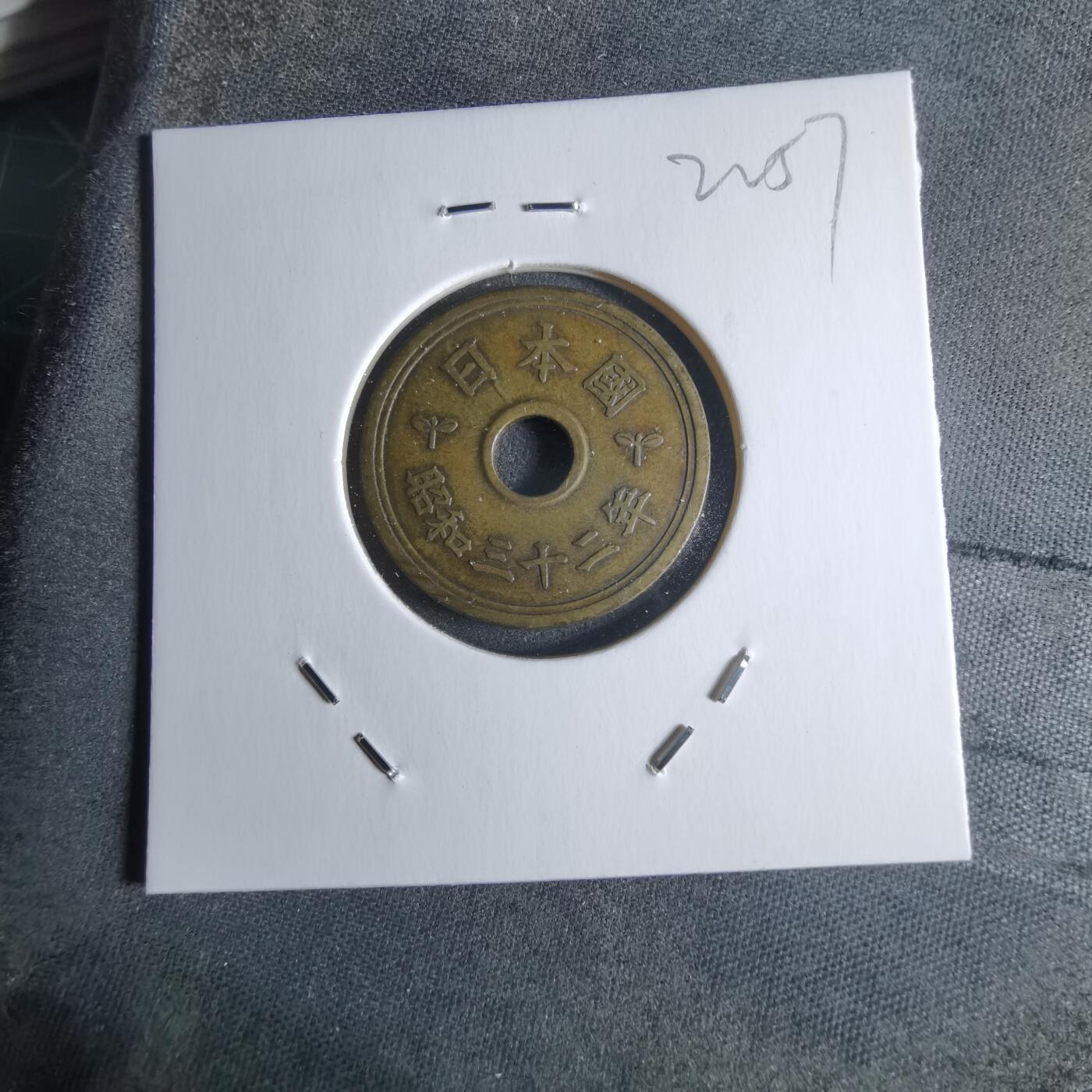 沼泽如烟--第922场