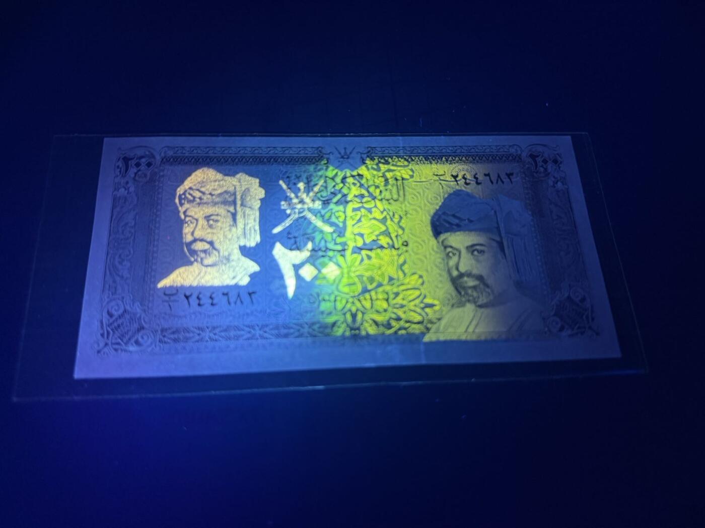 【炜奕收藏】，第五十二期