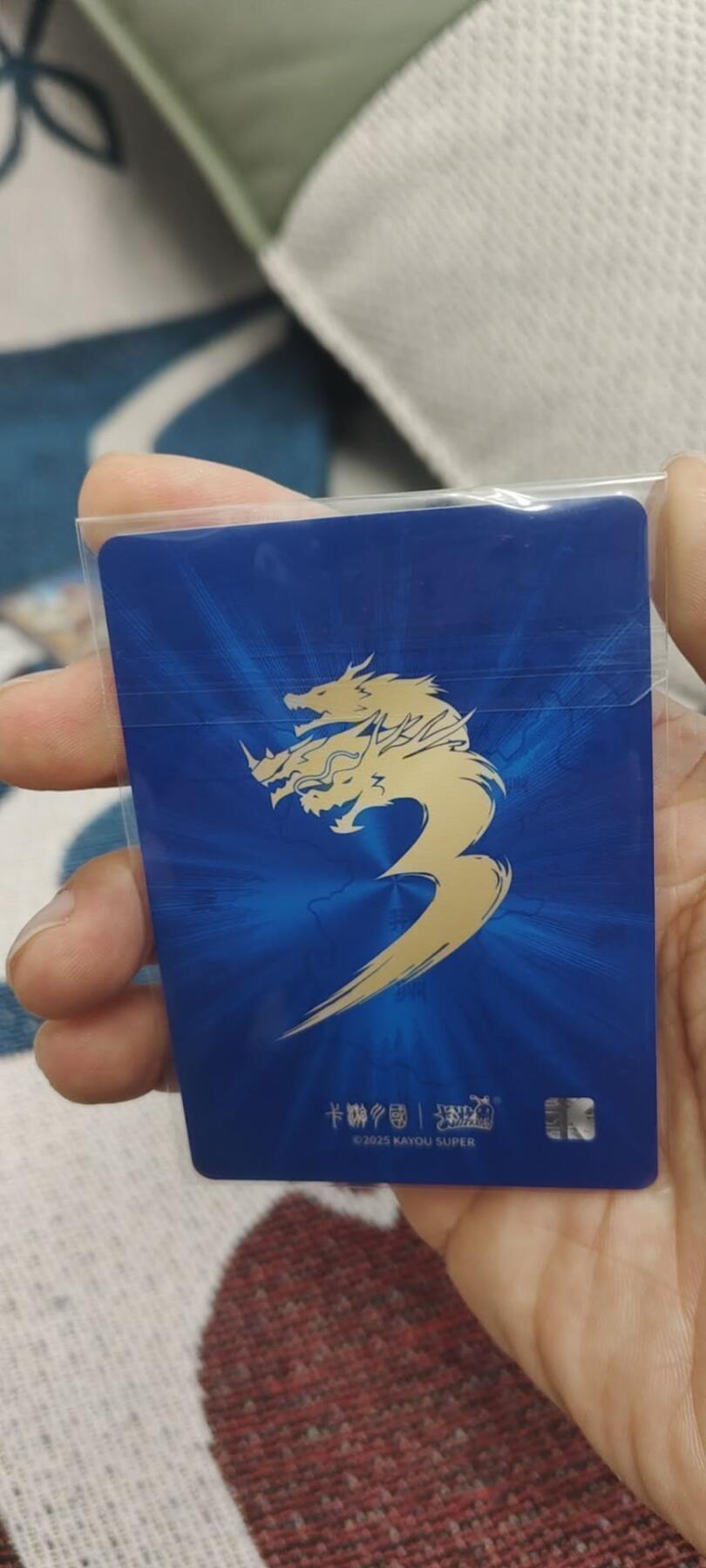 秋原瞳的小店第二十九期（持续收拍，今年的最后的一次旅行，期待在有雪的路上） 卡游三国漆彩周瑜卡