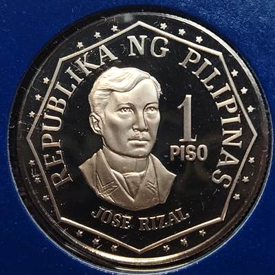 布加迪🐬～世界钱币(上海)🌾第 263 期 /  各国套币和散币 - 菲律宾🇵🇭 1975年 1比索精致币