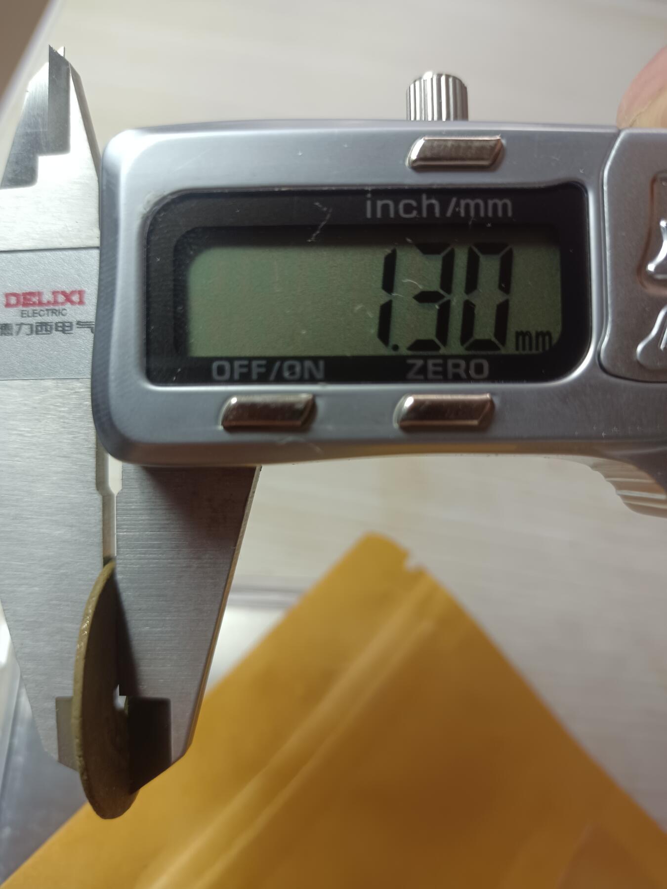 雍正通宝宝泉阔缘罗汉式