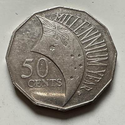 🌹外币初藏🌹🐯2025年第136场  每周二四六晚8️⃣点 接代拍 - 澳大利亚2000千禧年五十分纪念币 c