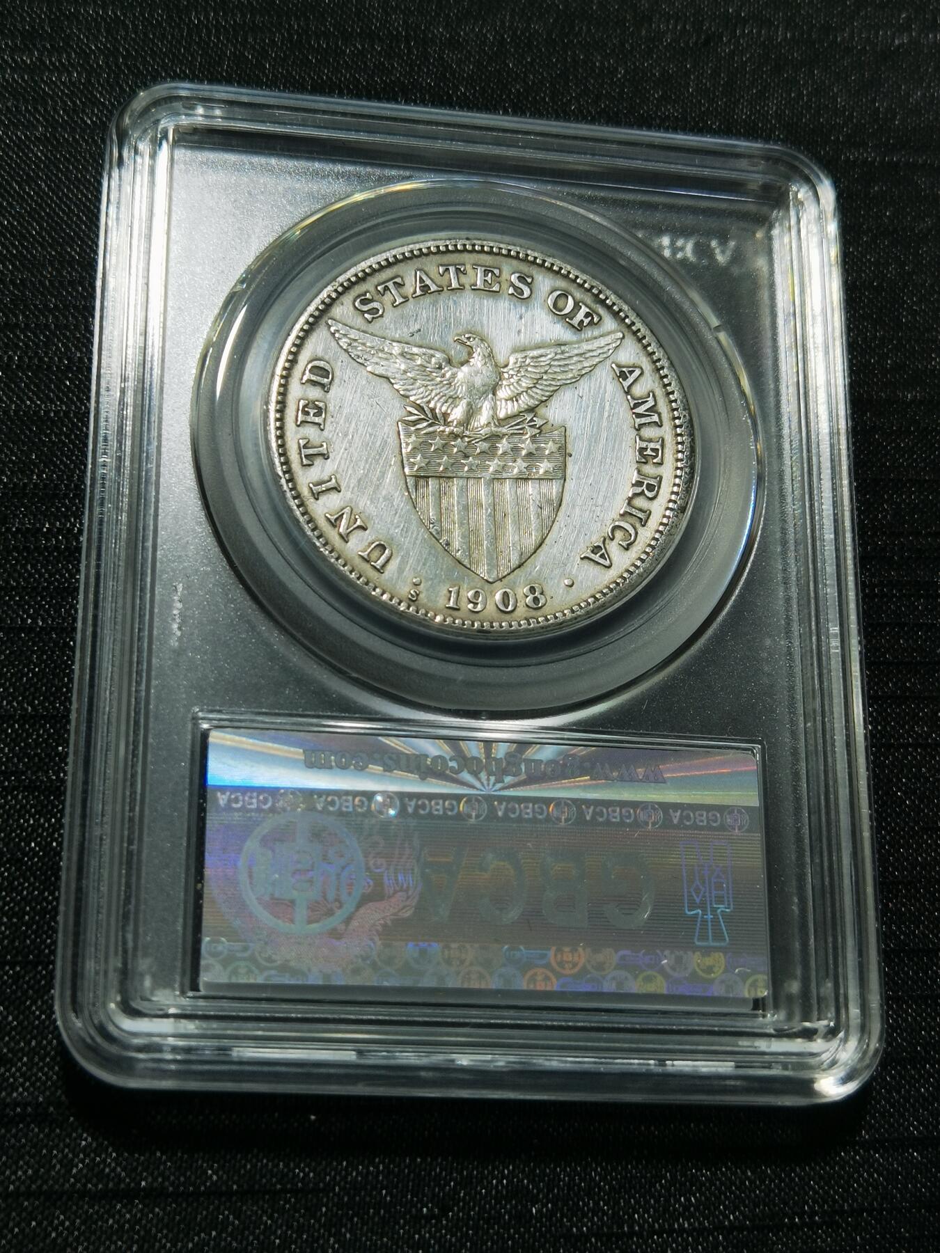 天下钱庄专场欢迎参拍 美属菲律宾一比索银币