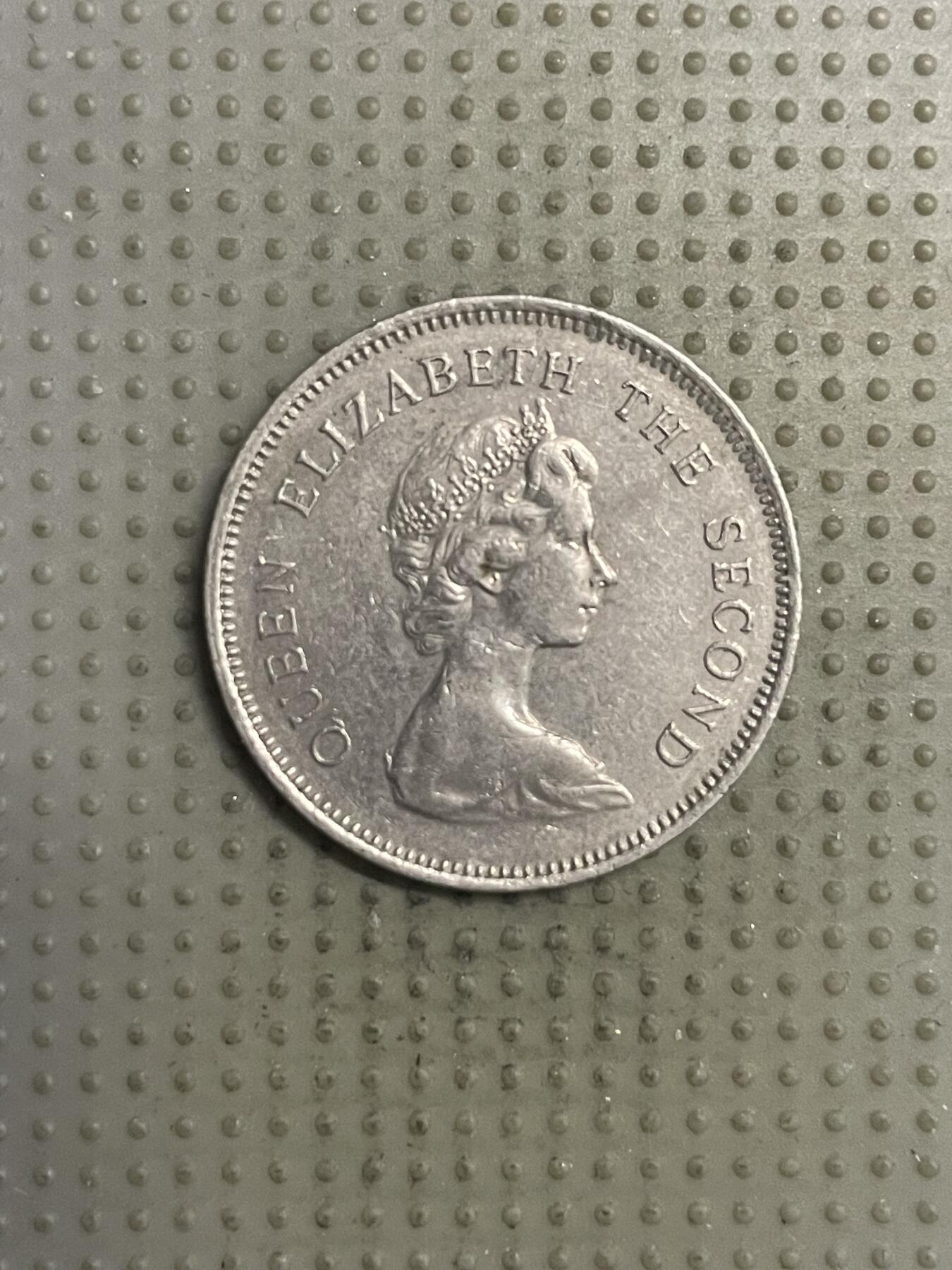 2025年第132场各国散币拍卖（总第132场） 香港1978年壹圆