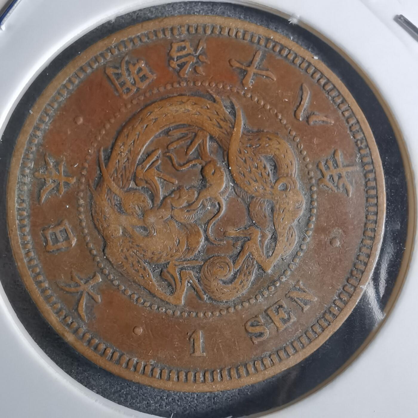 沼泽如烟--第922场