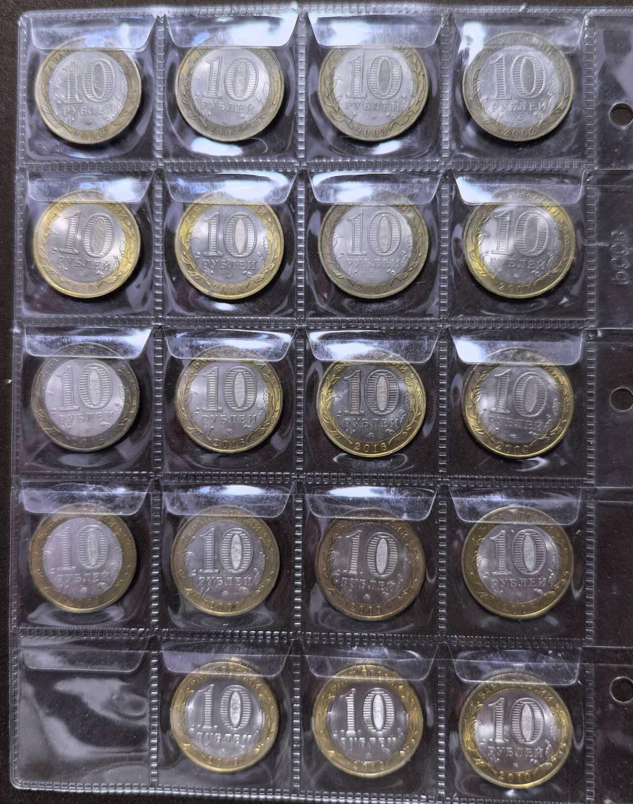 北京马甸外国币专卖第147期，外国币专场，陆续上拍，欢迎关注