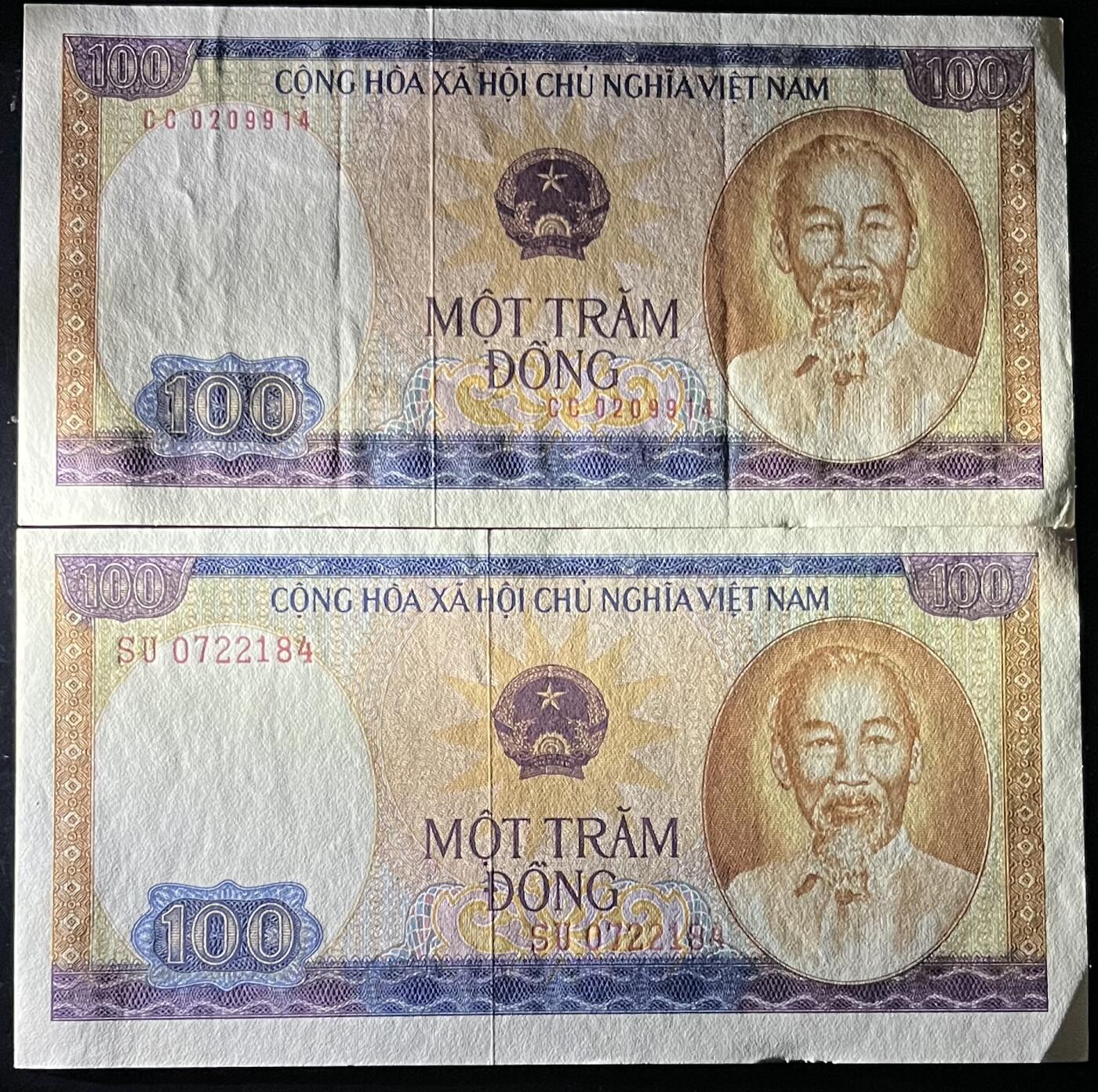 小福收藏拍卖第197期 裸钞场 本期有多张豹子号靓号 百慕大03年50元纪念钞百位号 马来亚和英属婆罗洲开国第一张纸币大冠女王 马来亚 41年1元英王乔六 法属太平洋10000法郎 捷克1000克朗纪念钞千位号  卢森堡 1000法郎  萨尔瓦多样钞 匈牙利 法罗群岛 危地马拉等多国精美纸币 越南 1980年 100盾 大小字号各1张 1组2张 aunc