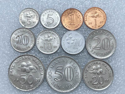 第一海外回流一元起拍收藏 散集专场  第275期 - 马来西亚硬币11枚 原光好品