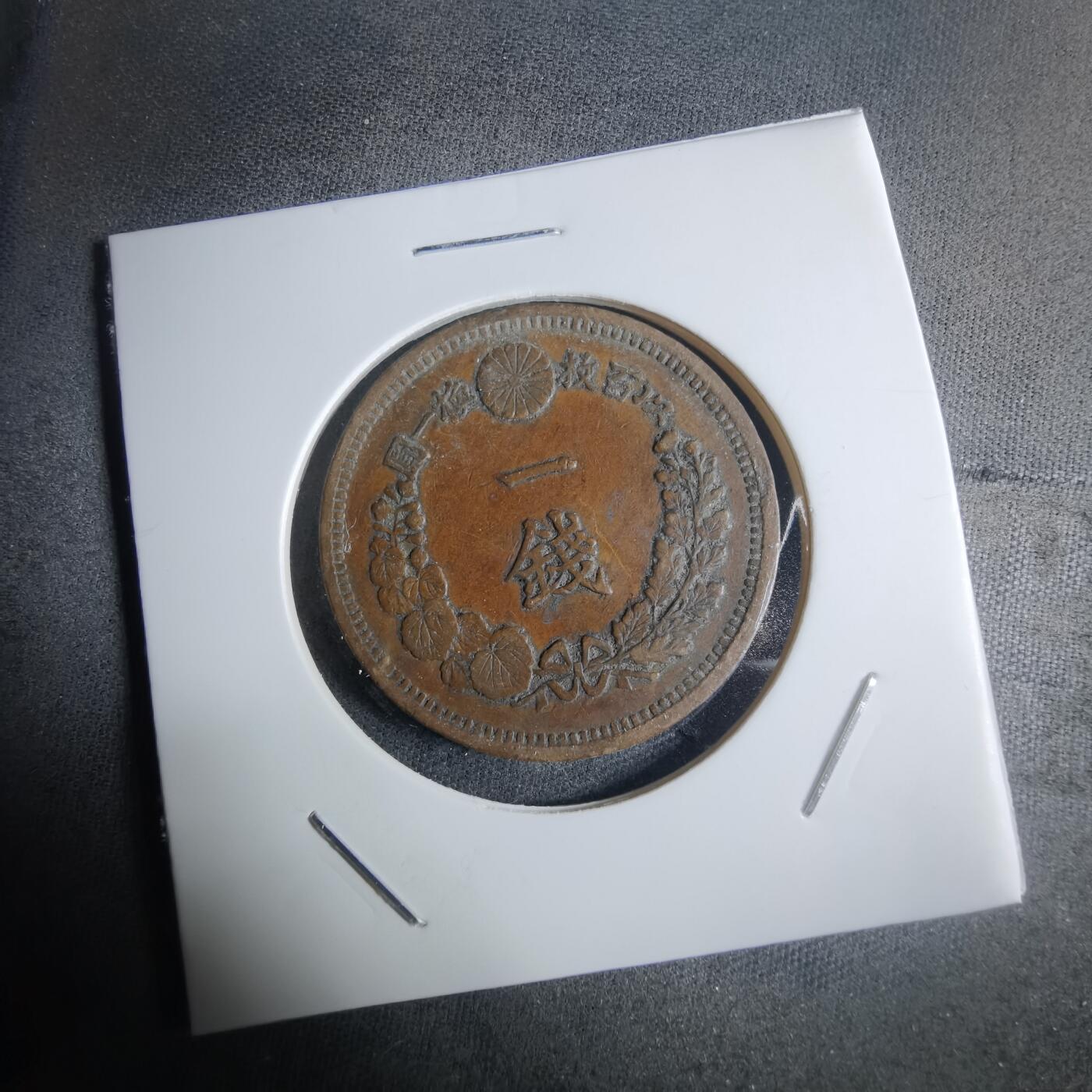 沼泽如烟--第922场