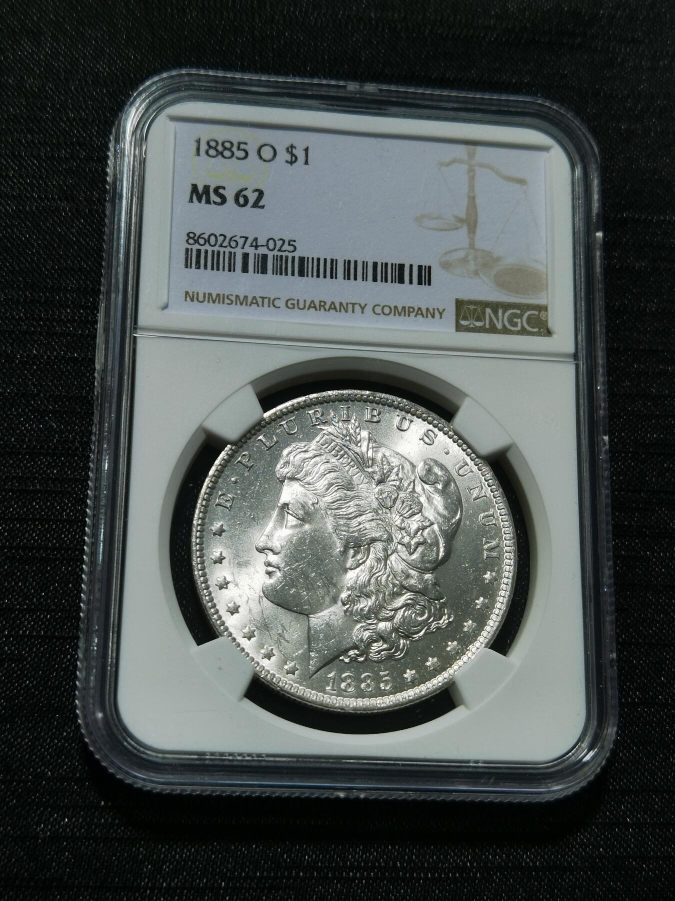 天下钱庄专场欢迎参拍