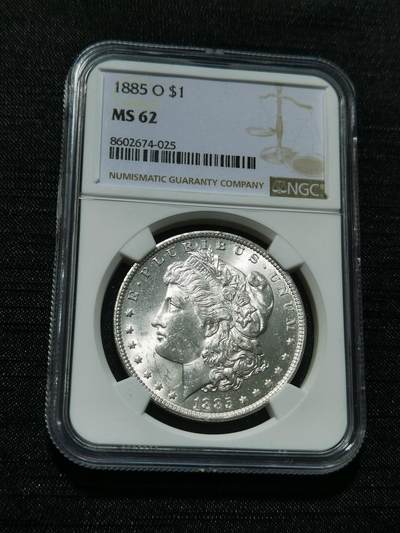 天下钱庄专场欢迎参拍 - NGC MS62 1885美国摩根一美元银币