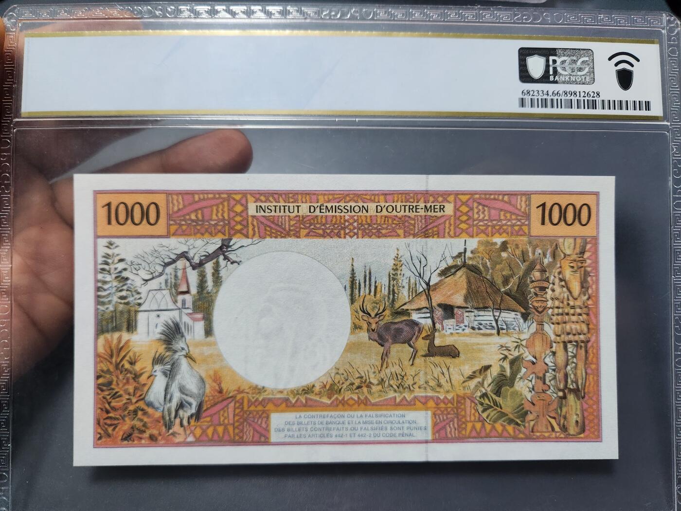 12月5号晚上8点 评级币专场外国纸币自动截拍第68场 法属太平洋1000法郎PCGS66